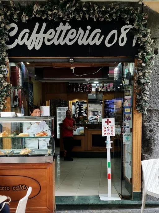 Casa Comoda E Centrale In Quartiere Storico Di Napoli المظهر الخارجي الصورة